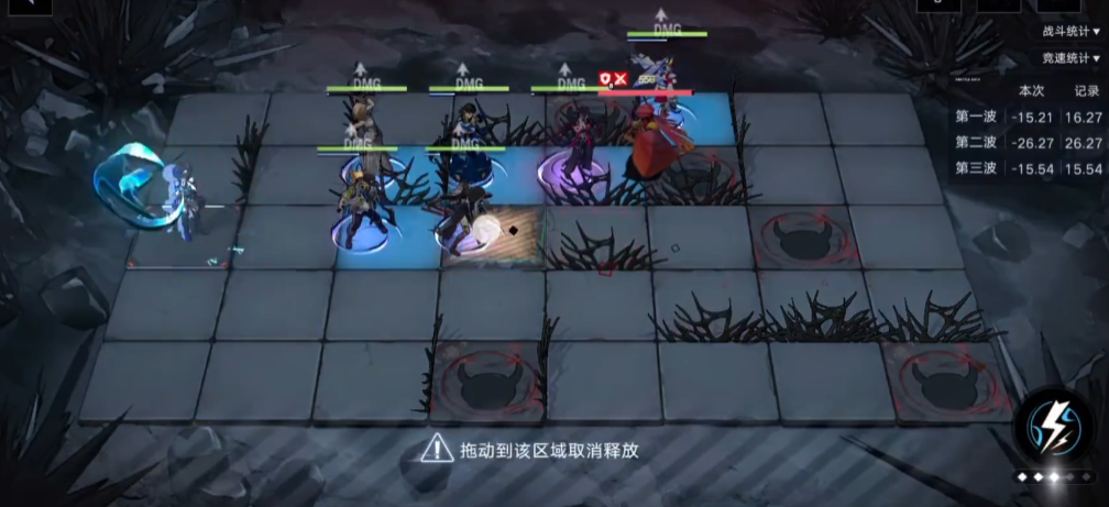 无期迷途怎么攒材料