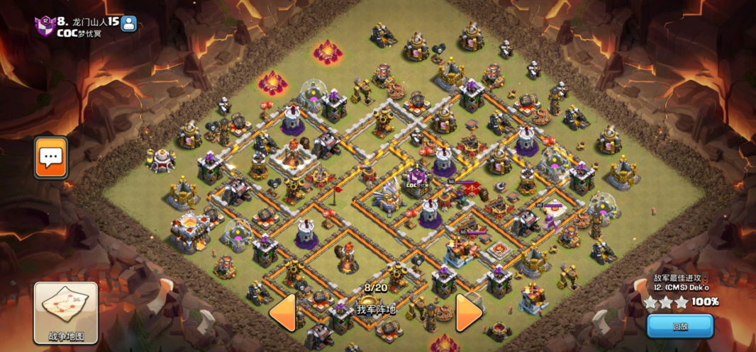 部落冲突皮卡怎么用 部落冲突皮卡怎么用