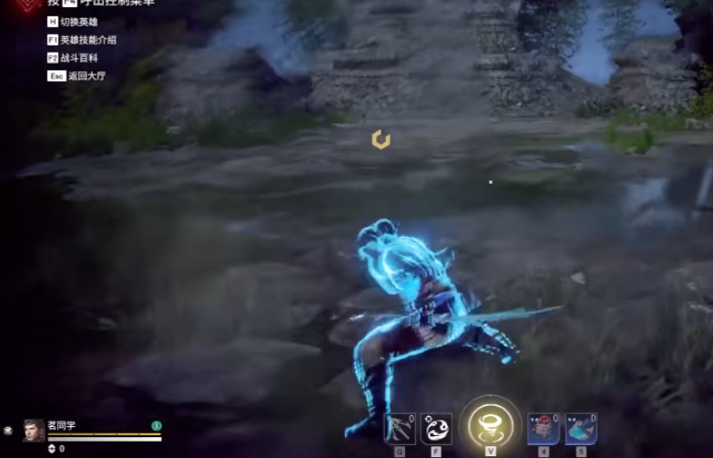 永劫无间技能怎么点 永劫无间技能怎么点