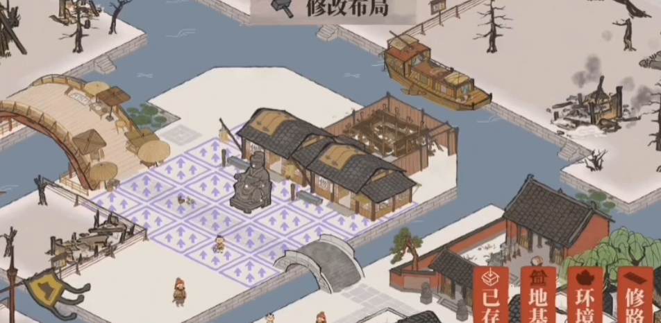 江南百景图桃花村宝箱哪个好