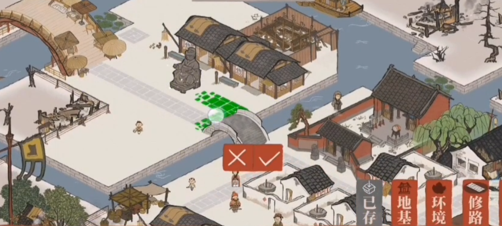 江南百景图桃花村宝箱哪个好