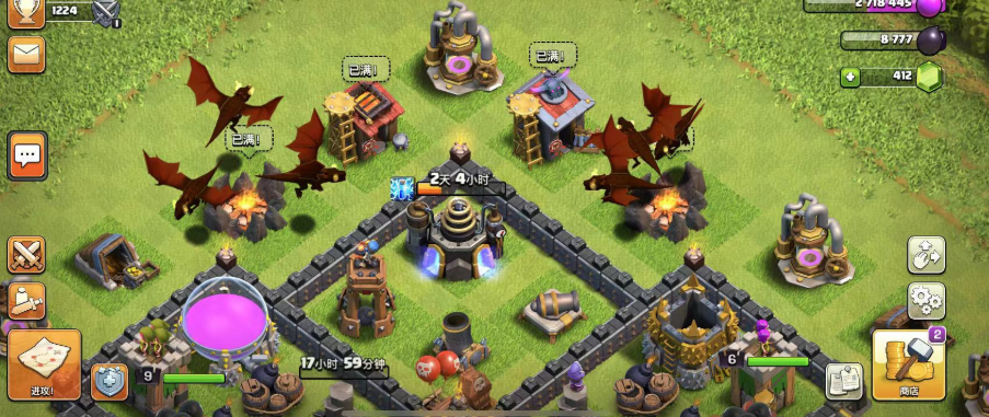 部落冲突怎么用飞龙