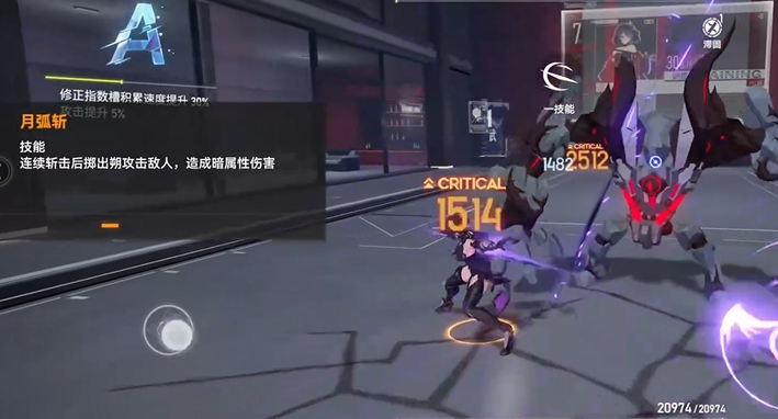 深空之眼黎幻权钥怎么选