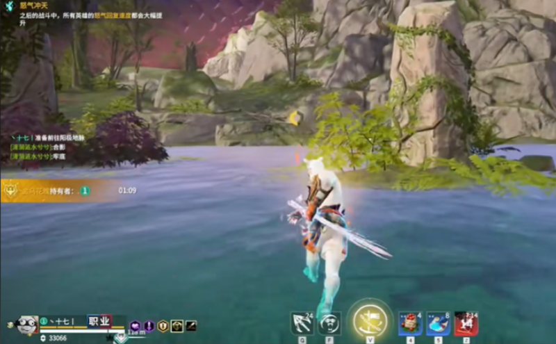 永劫无间怎么才能跑的快