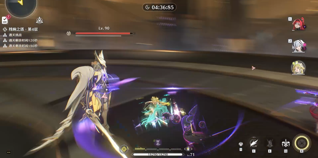 鸣潮怎么打出共鸣解放