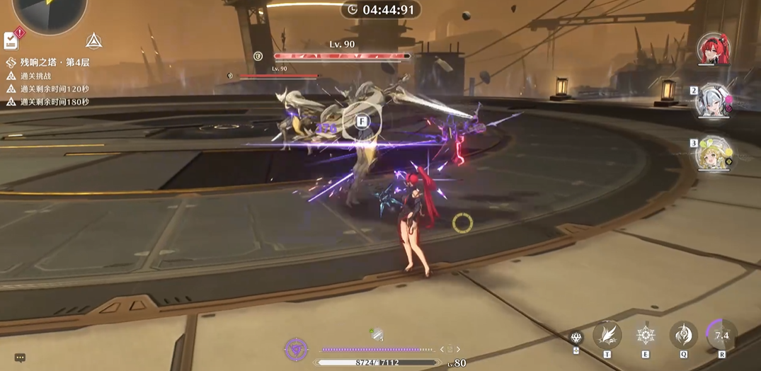 鸣潮怎么打出共鸣解放