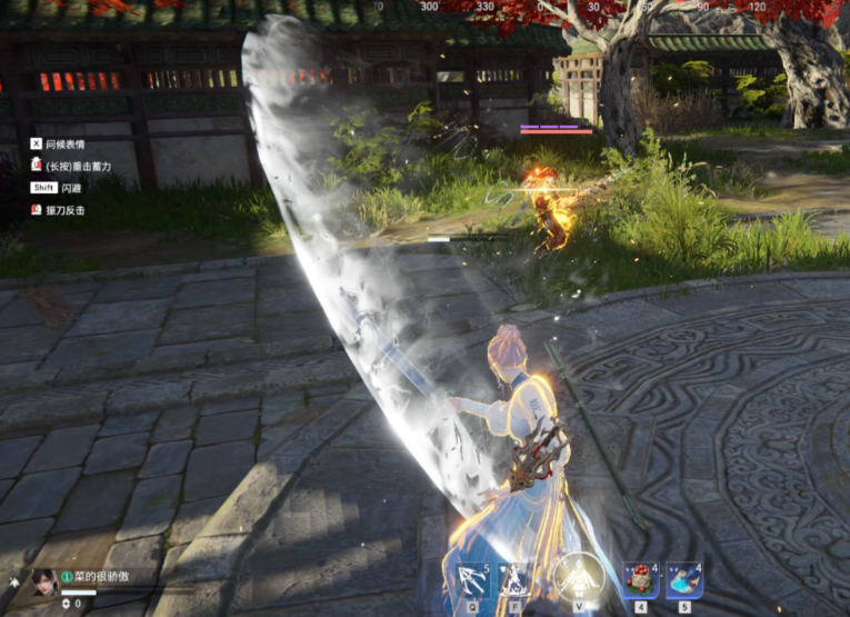 永劫无间长剑怎么上挑