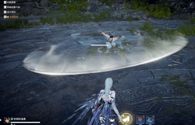 永劫无间长剑怎么上挑