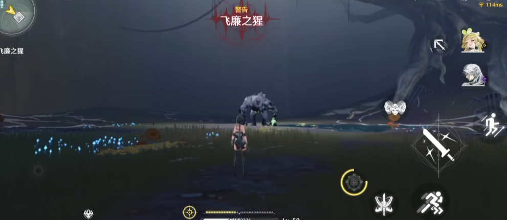 鸣潮怎么找到梦魇聚落