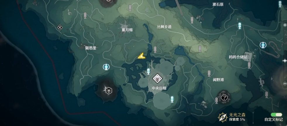 鸣潮怎么找到梦魇聚落