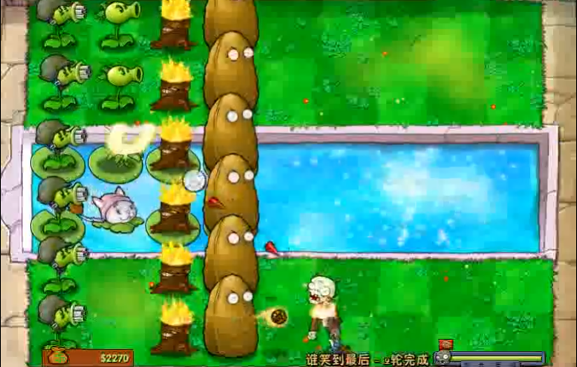 植物大战僵尸笑到最后怎么打 植物大战僵尸笑到最后怎么打