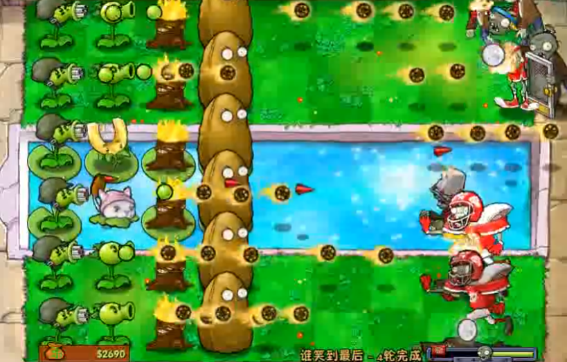 植物大战僵尸笑到最后怎么打 植物大战僵尸笑到最后怎么打