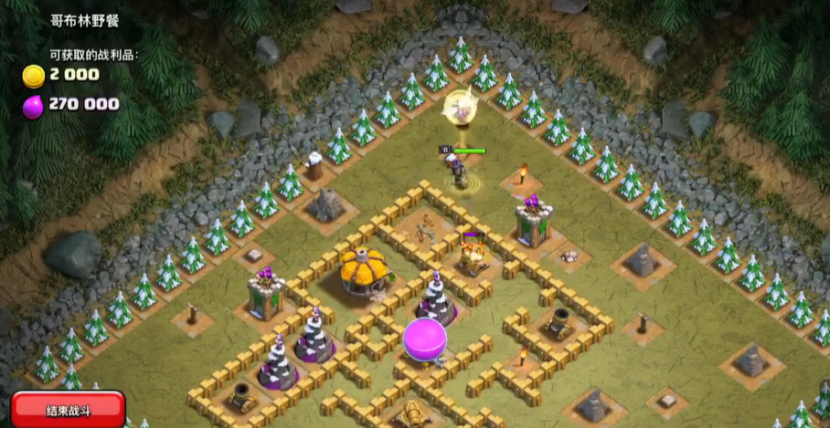 部落冲突4本什么阵好