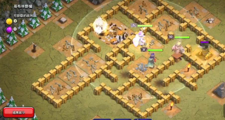 部落冲突4本什么阵好