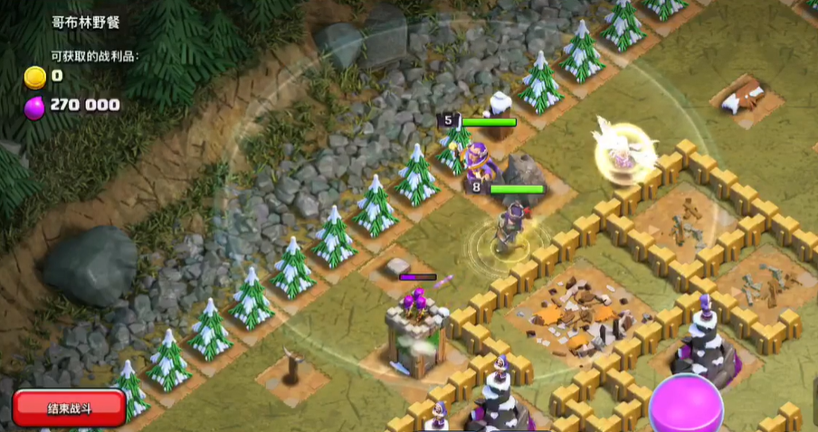 部落冲突4本什么阵好