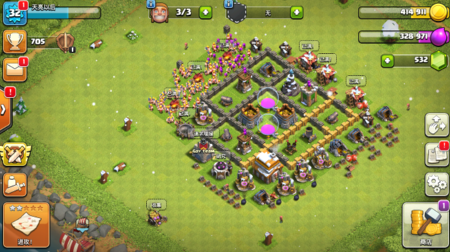 部落冲突金币怎么增加