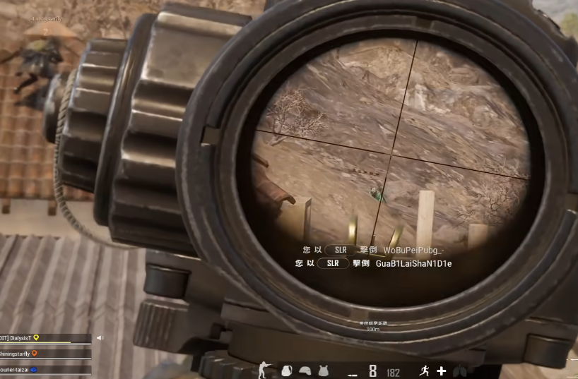 绝地求生如何上钻石