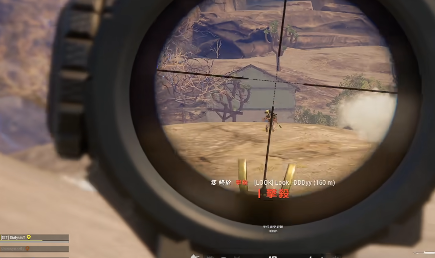 绝地求生如何上钻石