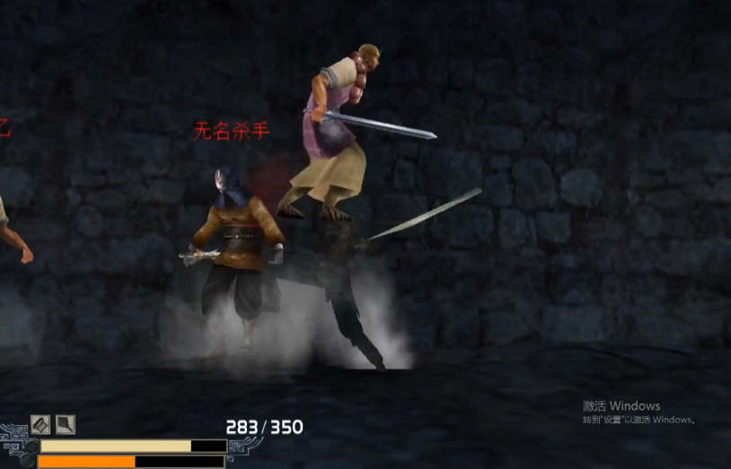 流星蝴蝶剑最强的武器是什么