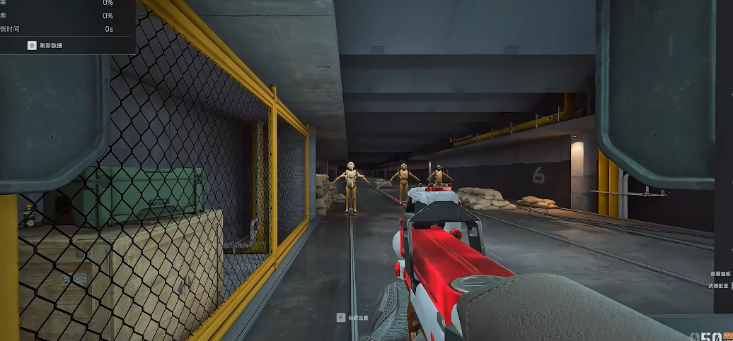 三角洲行动p90用什么倍镜