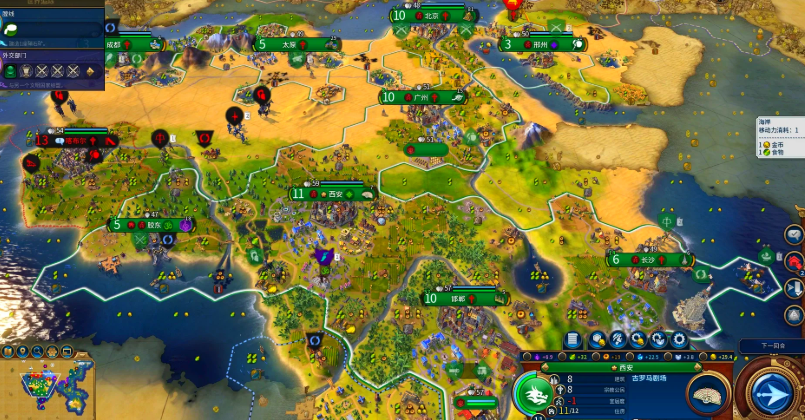 文明6科技研究速度与什么有关 文明6科技研究速度与什么有关