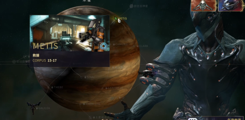 星际战甲前纪遗物在哪刷