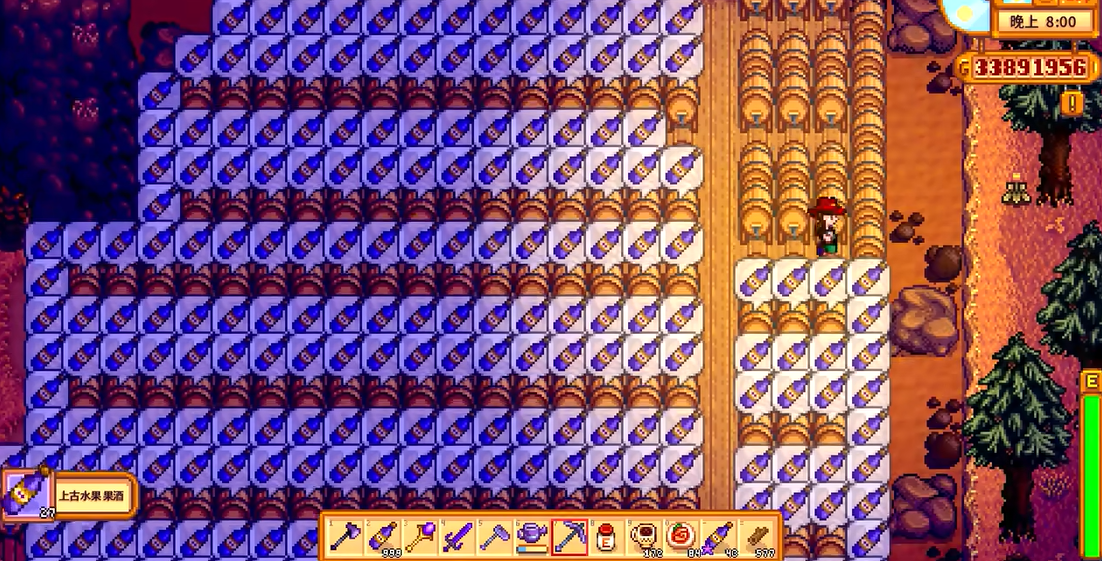 星露谷物语什么收益最高