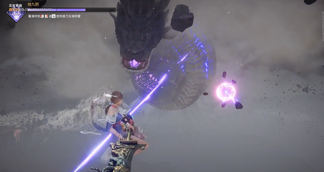 永劫无间怎么打蛇