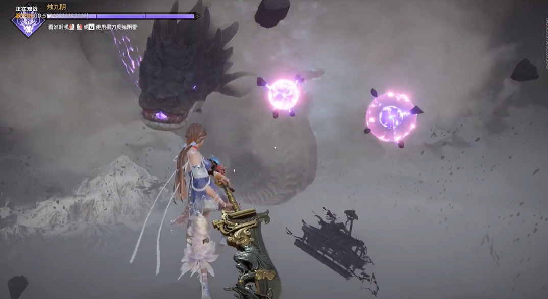 永劫无间怎么打蛇