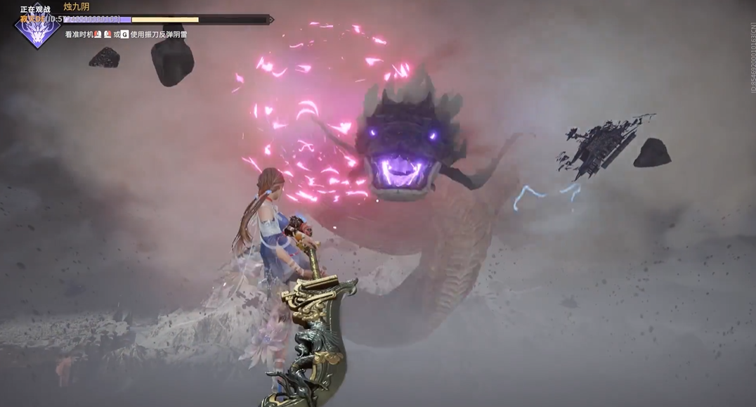 永劫无间怎么打蛇