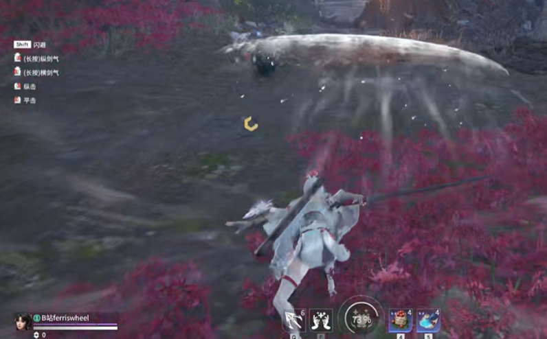 永劫无间攻击力怎么拉满