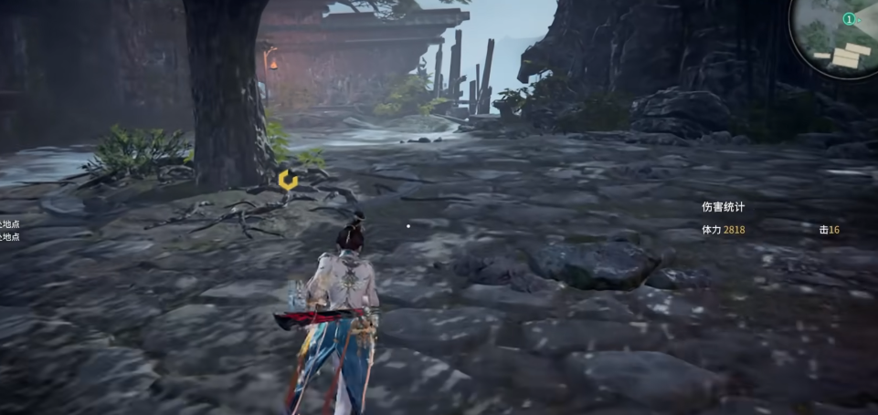 永劫无间滑步赶路技巧是什么