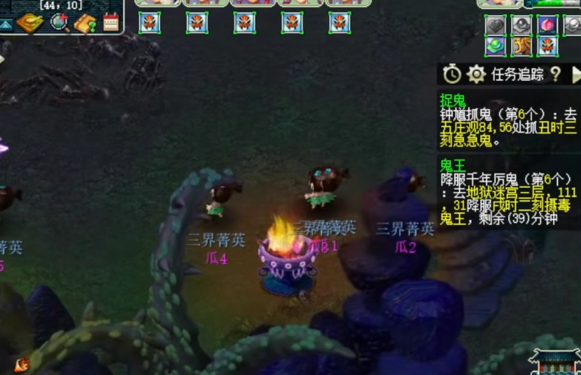 梦幻西游卡69玩什么好处 梦幻西游卡69玩什么好处