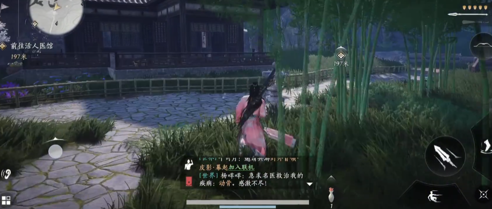 燕云十六声情境怎么套用