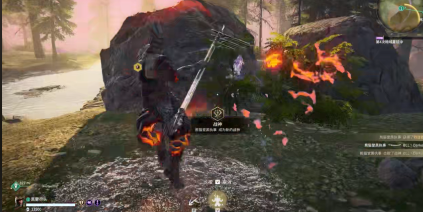 永劫无间岳山开大怎么打