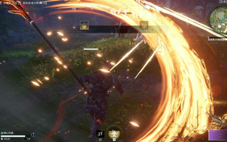 永劫无间岳山开大怎么打