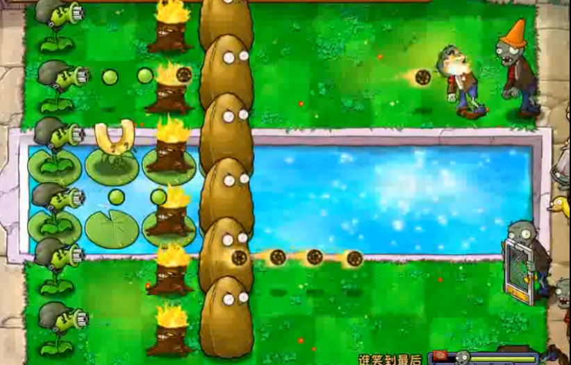 植物大战僵尸笑到最后怎么打