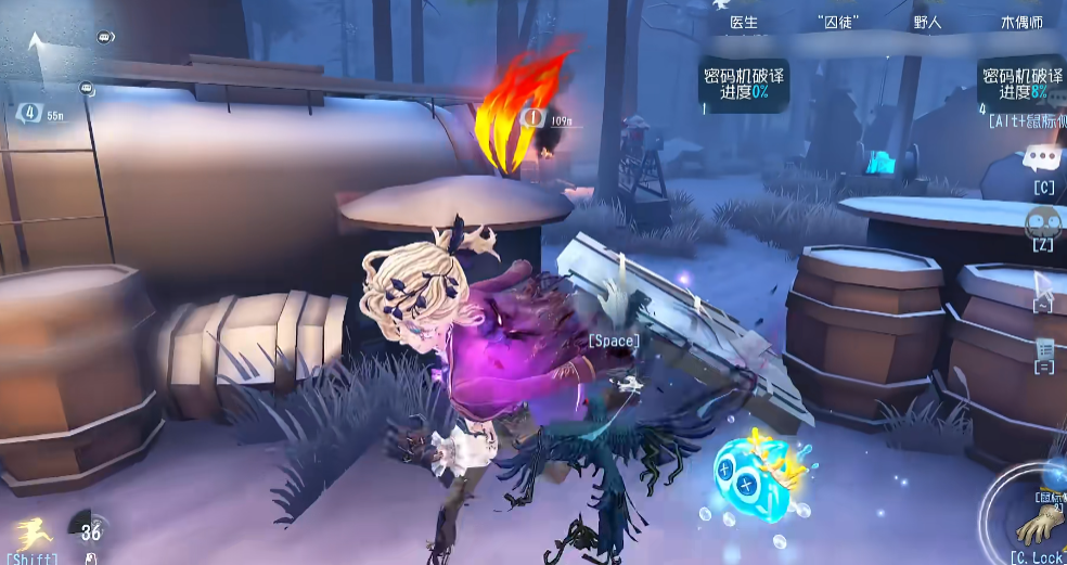 第五人格噩梦怎么牵制