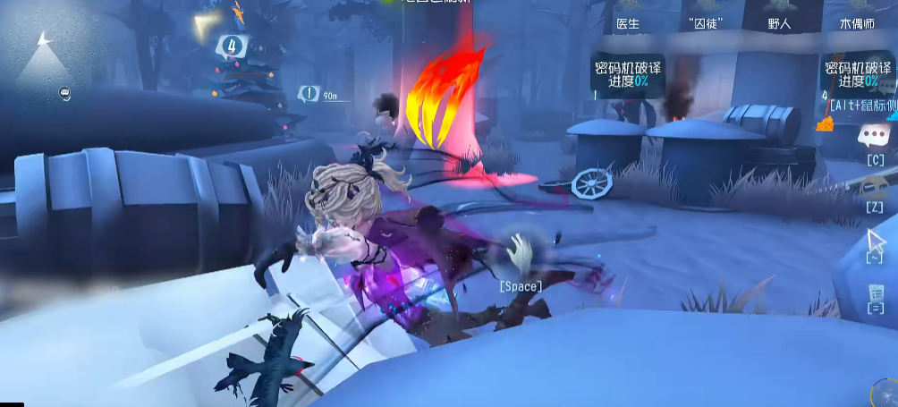 第五人格噩梦怎么牵制