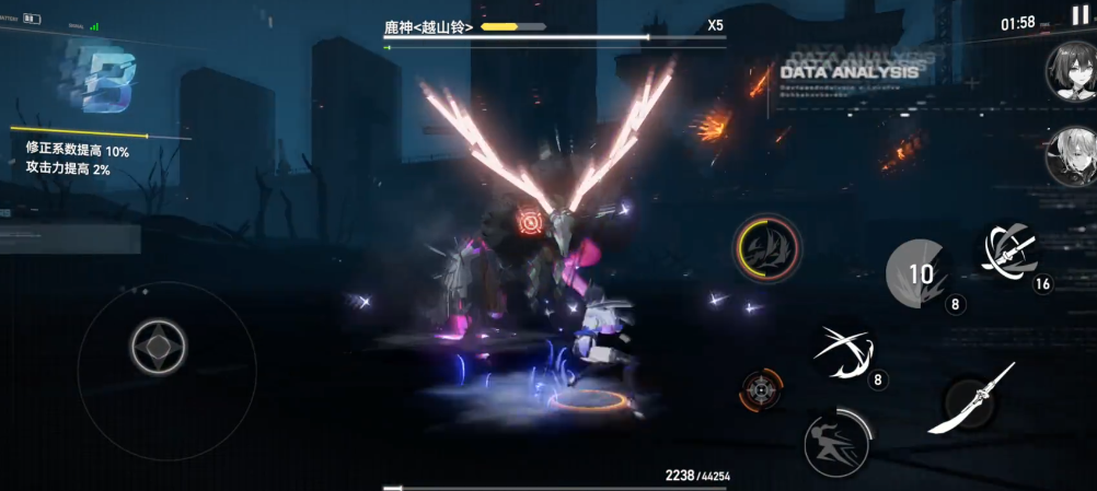 深空之眼怎么放组合技能