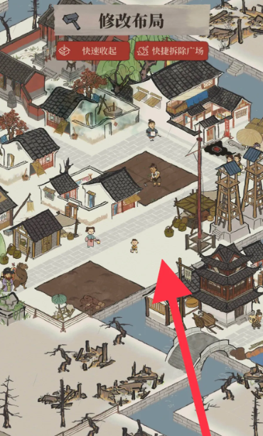 江南百景图怎样升级快