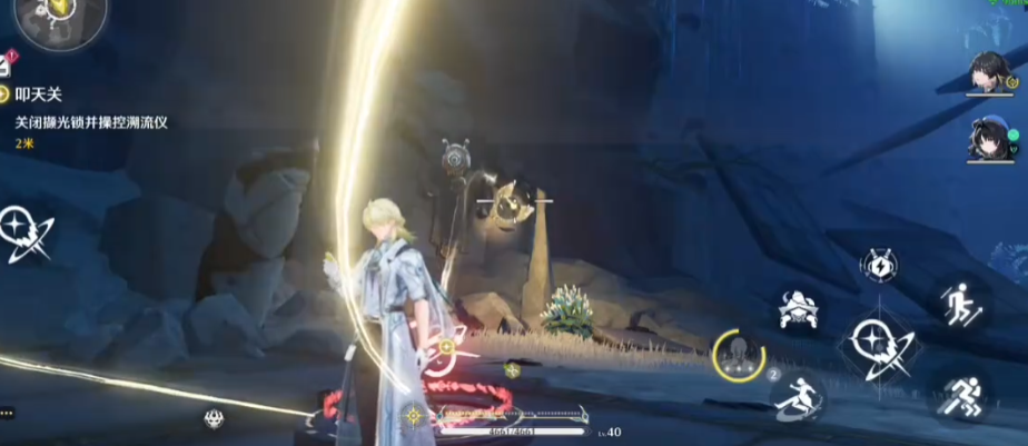 鸣潮怎么过叩天关