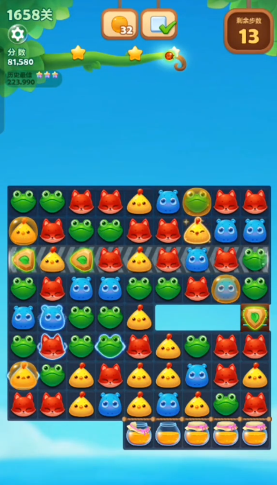 开心消消乐1658关怎么过关