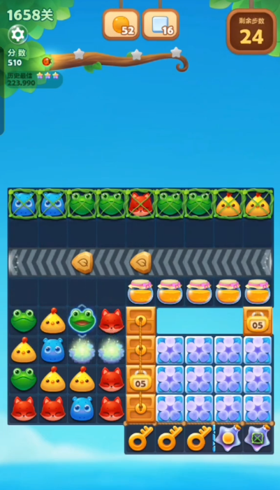 开心消消乐1658关怎么过关