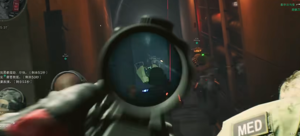 三角洲行动商场在哪里